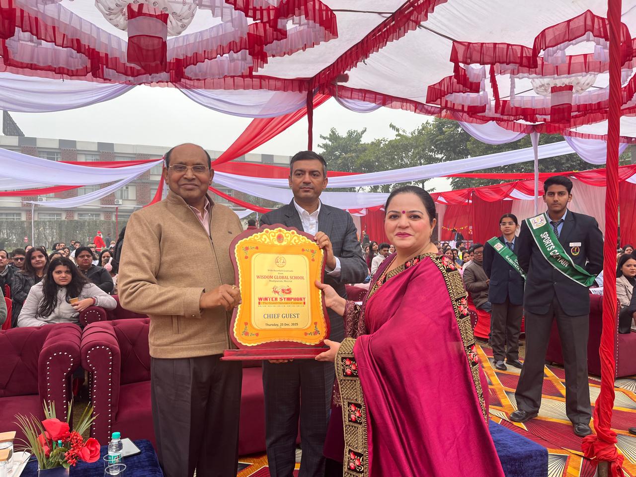 School achievements and awards